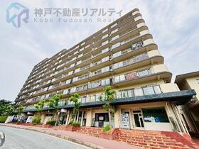 ドルミハイツ垂水Ａ棟