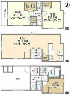 間取り：214078352145