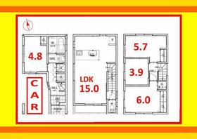 東京都大田区南蒲田３丁目