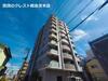 岸辺駅より徒歩3分 2階 築7年5ヶ月の賃貸物件
