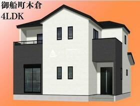 熊本県上益城郡御船町大字木倉