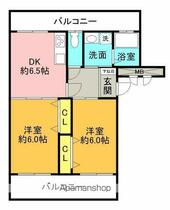 間取り：237006915438