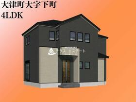 熊本県菊池郡大津町大字下町