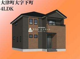 熊本県菊池郡大津町大字下町