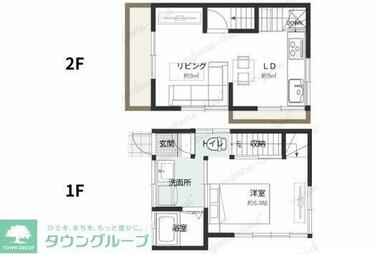 間取り：211063319535