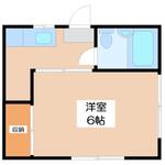 ハウスタゴトのイメージ