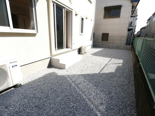 detached 東京都三鷹市中原３丁目

地図を見る