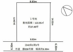 兵庫県明石市貴崎５丁目