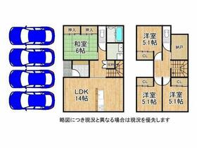 兵庫県加古川市平岡町高畑