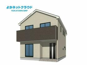 福岡県糟屋郡新宮町緑ケ浜２丁目