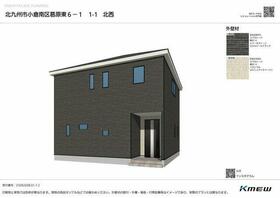 福岡県北九州市小倉南区葛原東２丁目