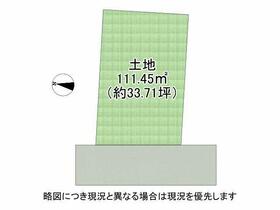 兵庫県神戸市兵庫区雪御所町