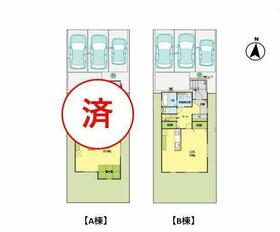 新潟県新潟市東区太平２丁目