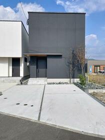 福岡県太宰府市都府楼南４丁目