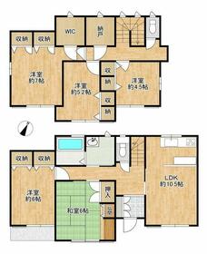 福岡県糸島市篠原西２丁目