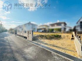 兵庫県神戸市西区狩場台２丁目