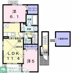 サニーのイメージ