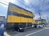 長官山ハイツ 2階 築32年5ヶ月の賃貸物件