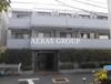 セザール中野坂上 1階 築32年11ヶ月の賃貸物件