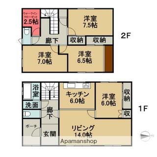 間取り：201026543591