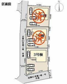 群馬県藤岡市本郷