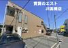 高槻市駅より徒歩23分 2階 築32年7ヶ月の賃貸物件