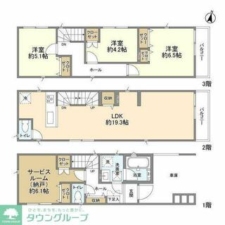 間取り：214078325296