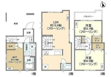 間取り：213145391040