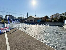 東京都八王子市並木町