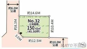 神奈川県綾瀬市深谷中２丁目