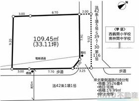 神奈川県大和市西鶴間８丁目