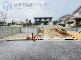 兵庫県神戸市須磨区若草町３丁目