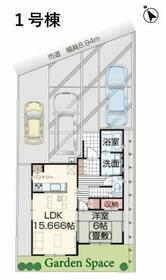 新潟県燕市吉田西太田