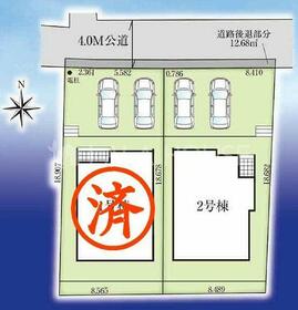 群馬県前橋市元総社町