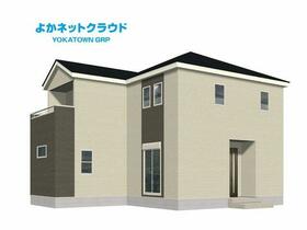 福岡県糟屋郡新宮町三代西１丁目