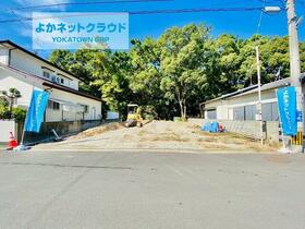 福岡県古賀市花見南3丁目