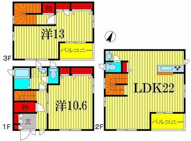 間取り：213142004274