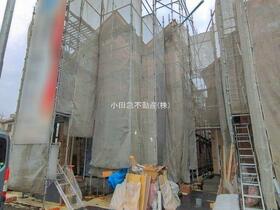 神奈川県相模原市南区相南２丁目