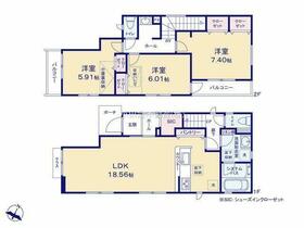神奈川県相模原市南区相南２丁目