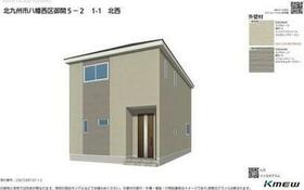 福岡県北九州市八幡西区御開１丁目