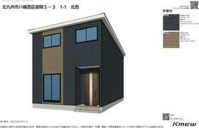 福岡県北九州市八幡西区御開１丁目