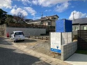 福岡県北九州市八幡西区永犬丸南町２丁目