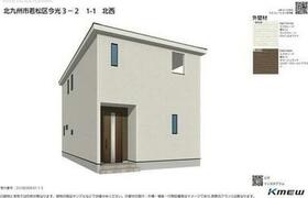 福岡県北九州市若松区今光２丁目