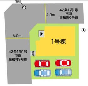 福岡県北九州市八幡西区星和町