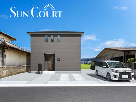 福岡県北九州市小倉南区中曽根６丁目