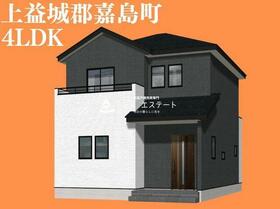 熊本県上益城郡嘉島町大字上仲間