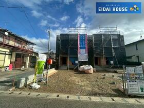 宮城県亘理郡亘理町逢隈田沢字浜道