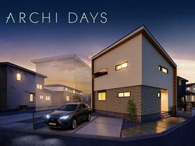 福岡県北九州市八幡東区清田１丁目