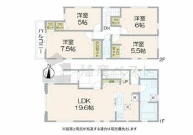 東京都小金井市東町１丁目