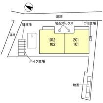 兵庫県芦屋市親王塚町（賃貸アパート1LDK・1階・37.02㎡） その3